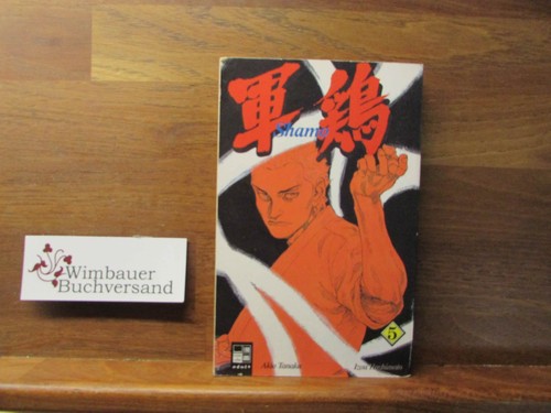 Shamo teil tanaka akio - 5.,