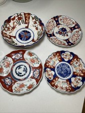 Antique Japanese Imari 1 Bowl
