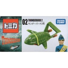 Thunderbirds TB2 Thunderbird 2