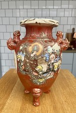 Antique Large Red Japanese