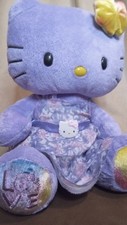 Build A Bear Hello Kitty Purple Love With Original Bow