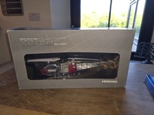 Hirobo XRB SR Lama RC Helicopter - BNIB - with Spare Upper & Lower Blades