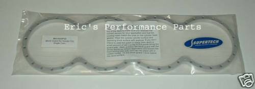 Supertech h22a block guard - supertech,