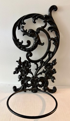 Antique heavy cast iron - cast,