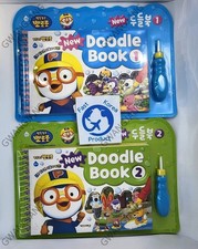 Pororo Doodle Book Education