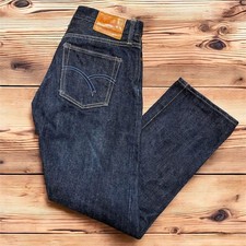 The Flat Head 3202Z 20oz Heavy