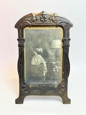 1900s Art Nouveau German WMF