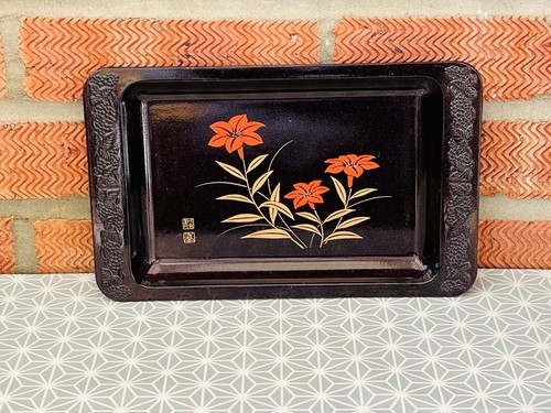 Vintage mid century japanese - vintage,