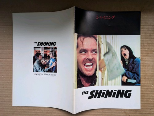The shining jack - jack, nicholson
