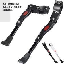 Heavy Duty Adjustable Mountain
