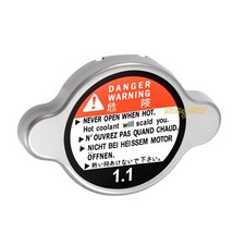 Radiator Cap For Suzuki GSX-R