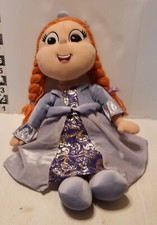 18" HAVEN POLLY SOFT TOY PLUSH