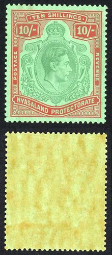 Nyasaland sg142a bluish - nyasaland,