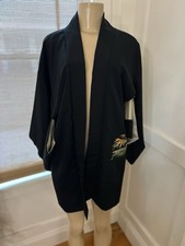 Vintage Hand Painted Japanese