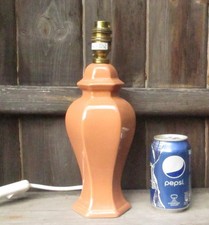 Vintage Ginger Jar Style Terracotta / Dark Peach Glaze Porcelain Table Lamp Base