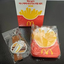 McDonald's 3-Piece Keyring Set