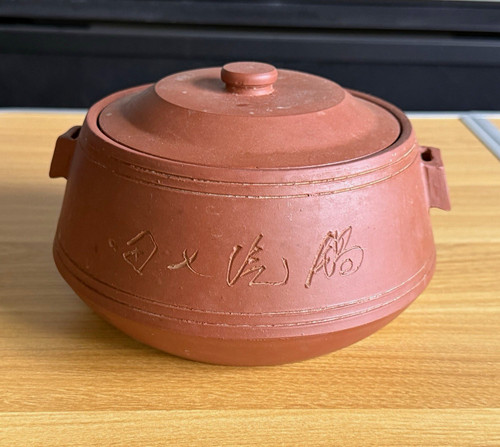 Vintage chinese red - vintage,