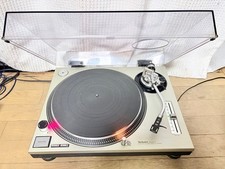 Technics SL-1200MK2