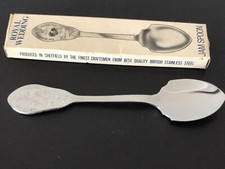 Royal Wedding Souvenir Jam