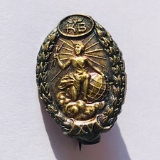 Vintage 1962 Sterling KB Silver Gilt 15 Year Long Service Badge Boxed Hallmarked