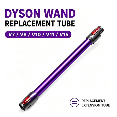 Replacement for dyson wand rod - wand,