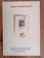 WW2 postcard - You simply felt embarrassed if you hadn't stayed over