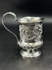 1829 Sterling Silver Mug