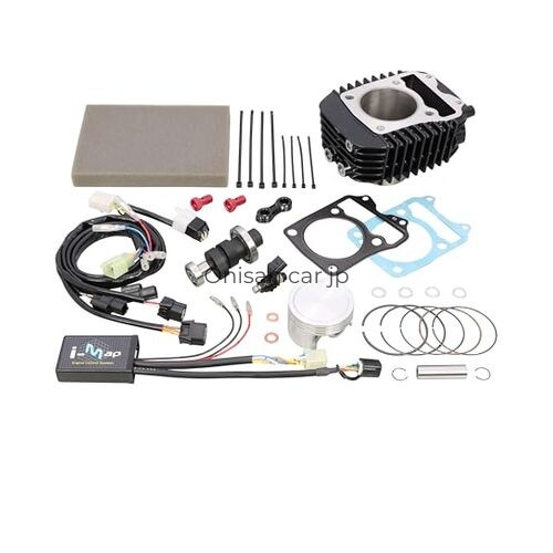 Kitaco power pack - light, 181cc