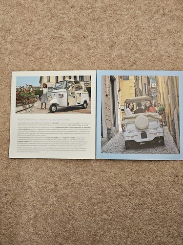 Vespa plein air ape - air, calessino