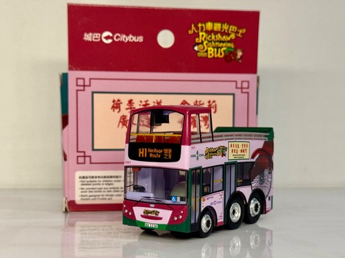 Rickshaw sightseeing hong kong - hong,