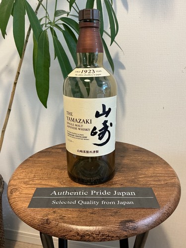 Suntory the yamazaki single - suntory,