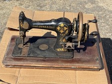 Antique Jones Hand Crank
