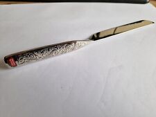 Stella Artois Stainless Steel Beer Skimmer Every Home Bar Needs A Touch Of Class