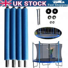 4PCS Trampoline Poles