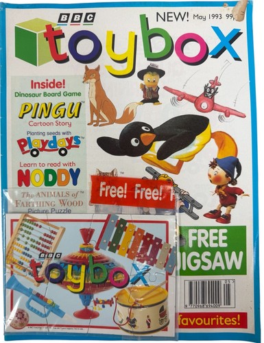Vintage bbc toybox - bbc,