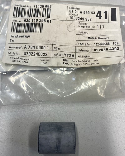 Rubber intercooler cap - rubber,