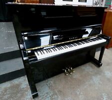 Kawai BL12 Upright Piano in