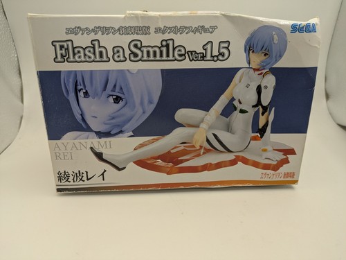 Evangelion rei ayanami - rei, ex