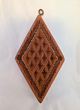 Rare Retired Springerle