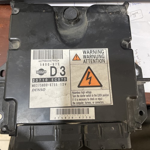 Nissan navara mb275800 - nissan,