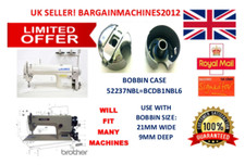 BROTHER L/ STITCH BOBBIN CASE 52237NBL=BCDB1NBL6 INDUSTRIAL SEWING MACHINE PART 