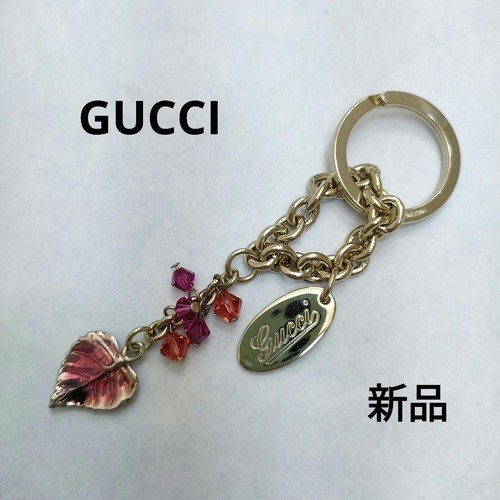 Gucci keychain bag charm - keychain,