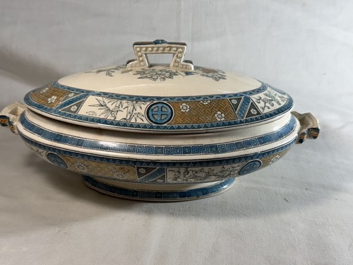 Antique 1881 bates - 1881,