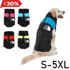 S-5XL Dog Face Large Winter Pet Dog Puppy Warm Windproof Jacket Waterproof Coat