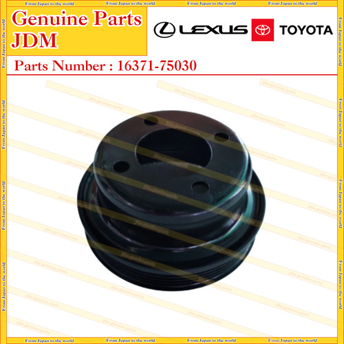Toyota genuine fan pulley - toyota,