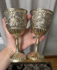 Silver & Gold Toned Inside