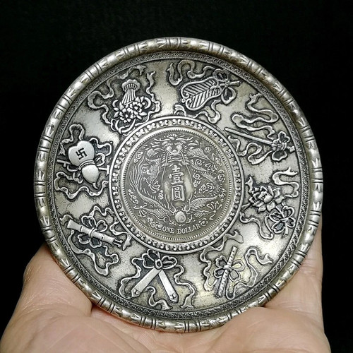 Inch old chinese tibet - inch,