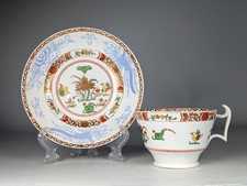 Antique Early 19th Century