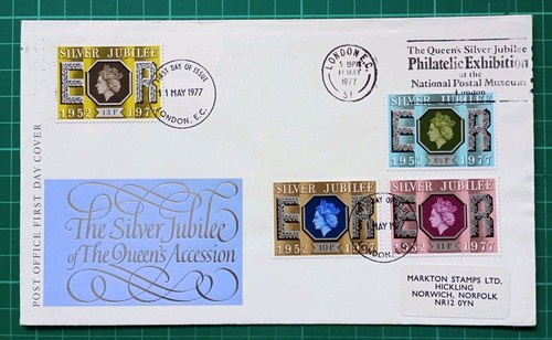 1977 silver jubilee - 1977,