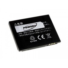 Battery for Motorola Razr2 V9